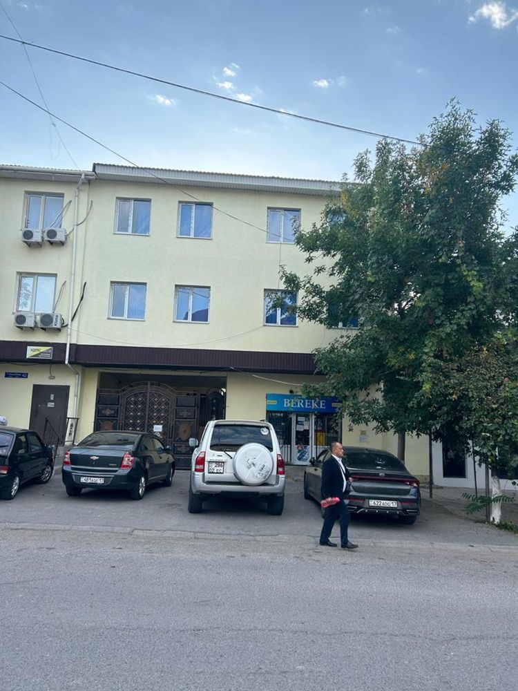 Аренда офиса в центре города