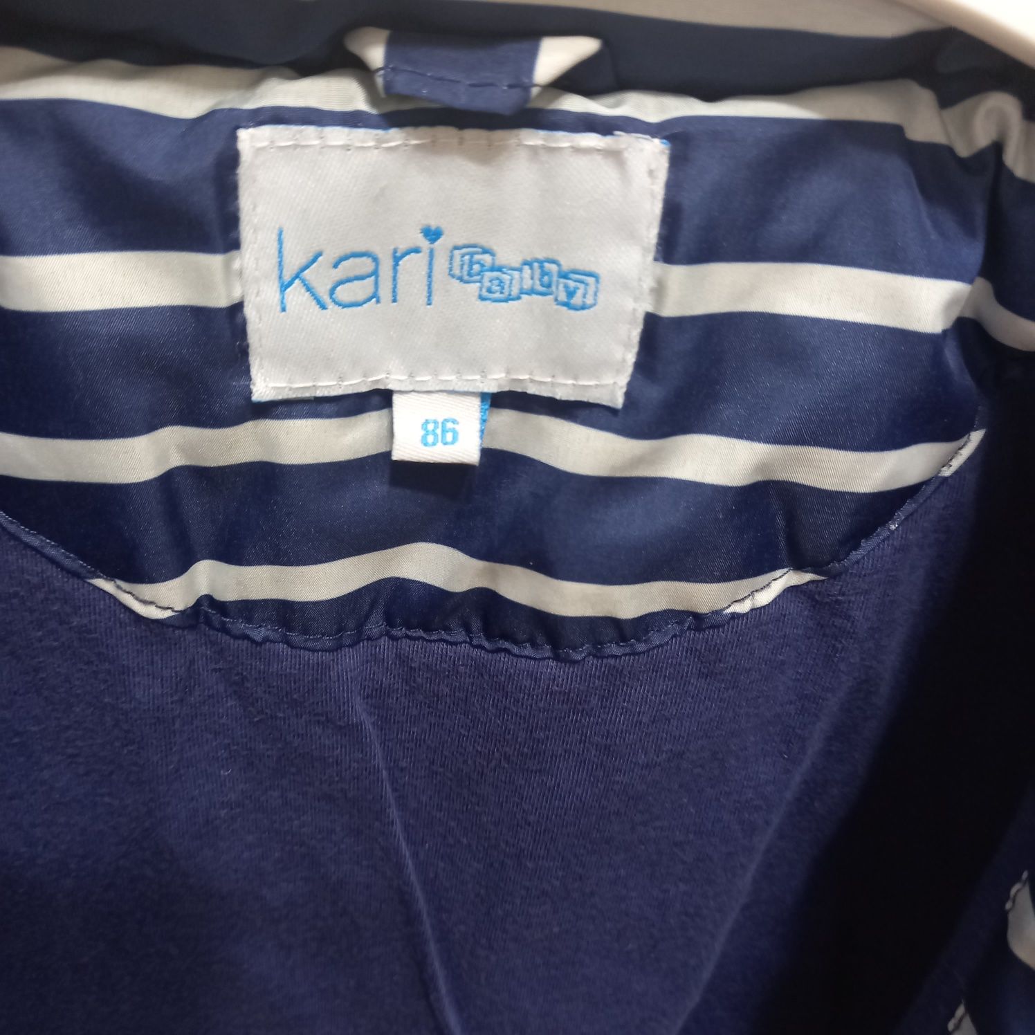 Продам детские демисезонные курточки