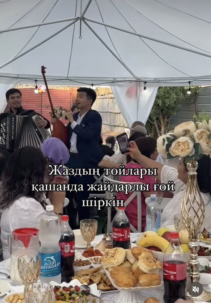 Асаба. Тамада. Баян Домбыра. Домбыра Баян. Халық әндерінен попурри.