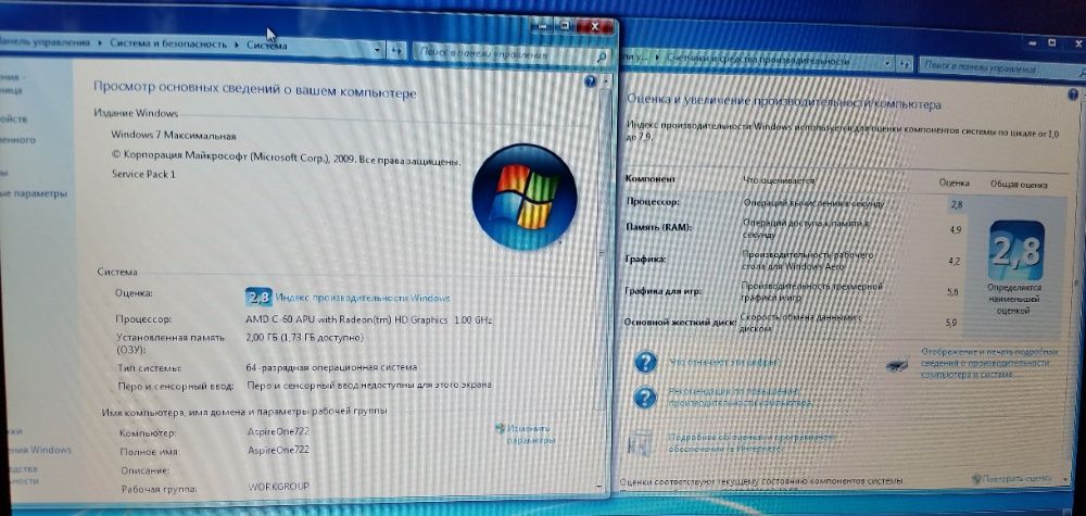 нетбук Acer AO 722 + мышка новая