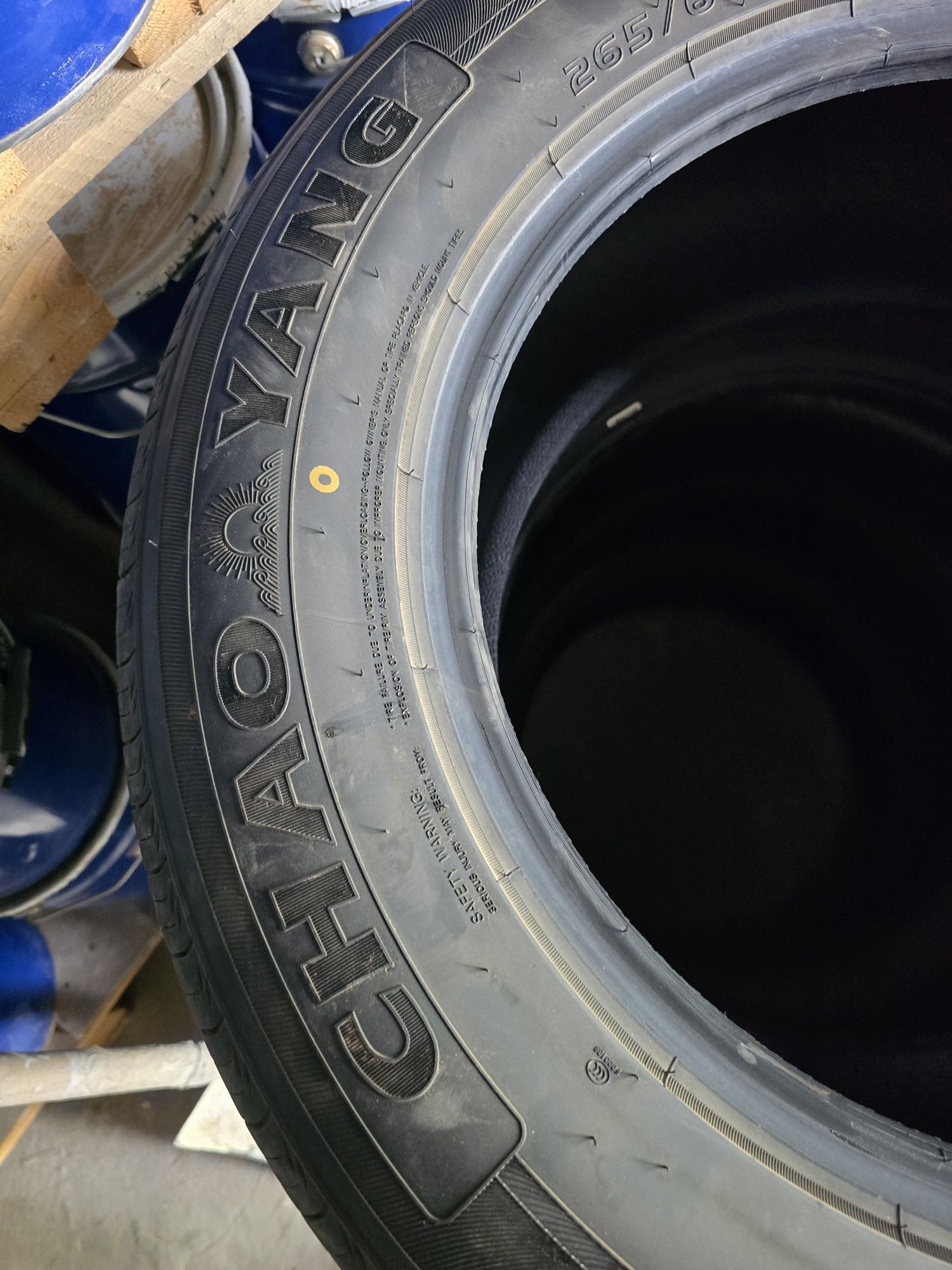 Шины летние 265/60 r18
