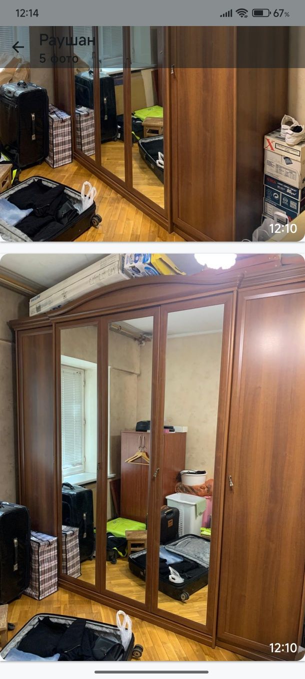 Отдам бесплатно шкафы, кухню в хорошие руки. Срочно