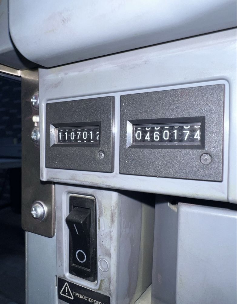 Принтер Konica Minolta б/у