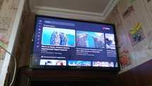 Телевизор Vestel