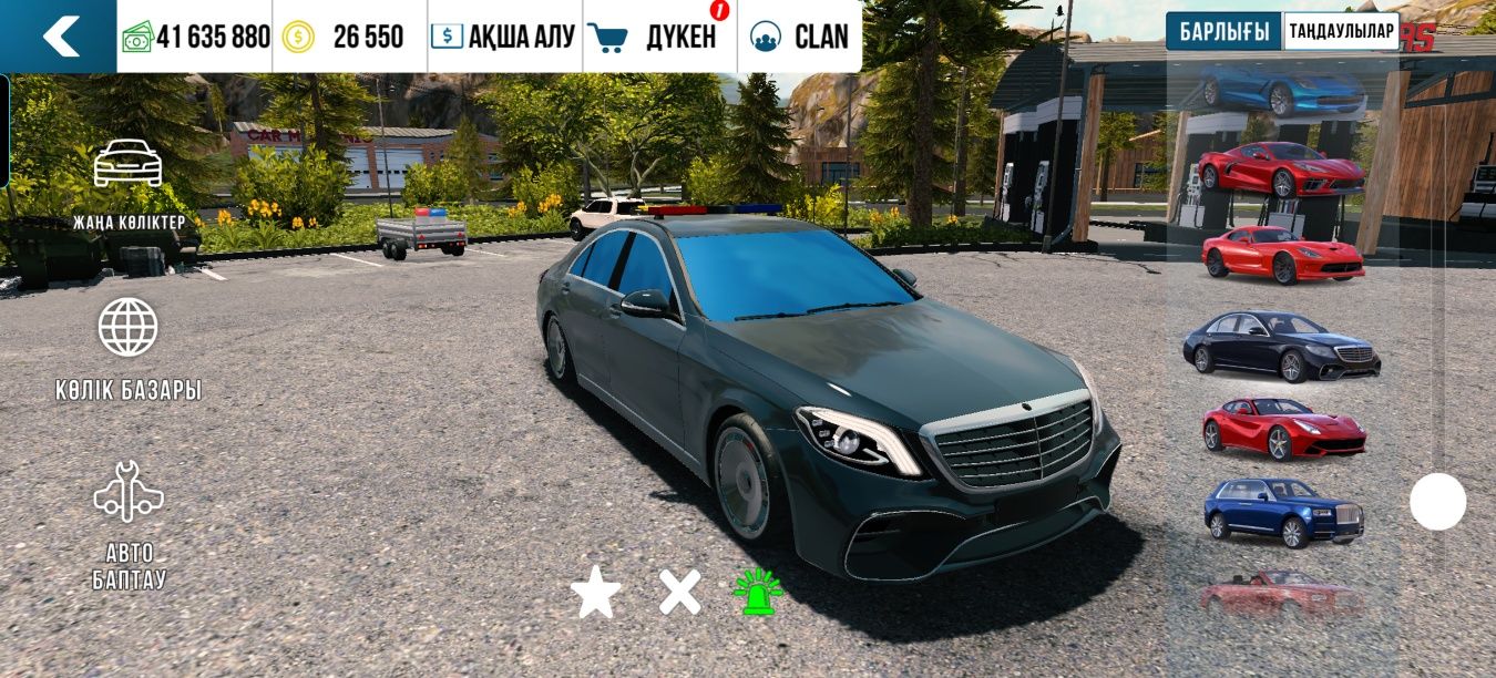 Акаунт car parking 1