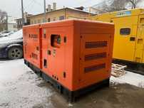 Дизельный генератор с АВР QAZAR ENERGY 30 кВт в Атырау!