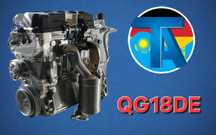 TitanAuto Nissan QG18DE двигатель