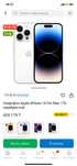 Iphone 14 pro max Терабайт, серебристый
