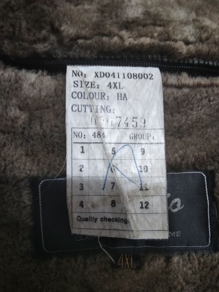 Продам кожаную дублёнку