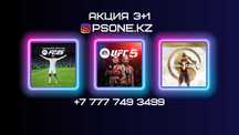 Установка игры PS4 PS5, скачивание, прошивка, запись Пс4 Пс5 ufc fc25