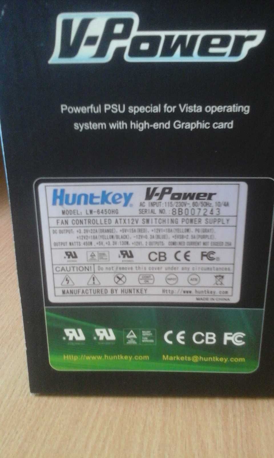 Блок питания HuntKey V-Power 450W