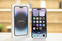 iPhone (айфон) 14 Pro Max 128gb