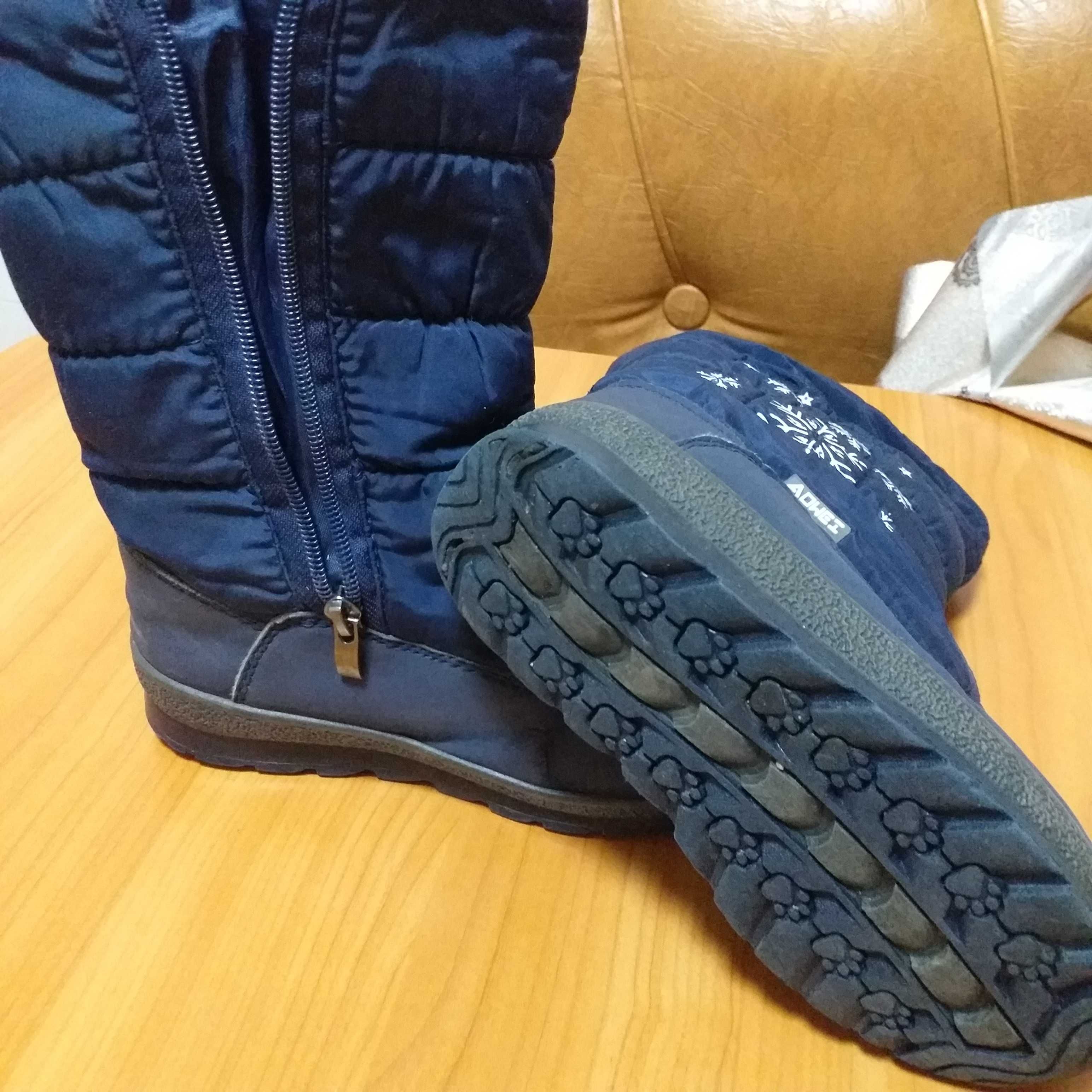 Продам сапожки размер 32,цена 1500тенге.