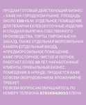 Мечтаешь о готовом бизнесе?! Продается шикарное кафе!