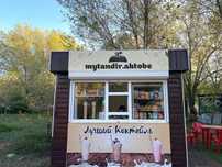Продам ларек зима/лето