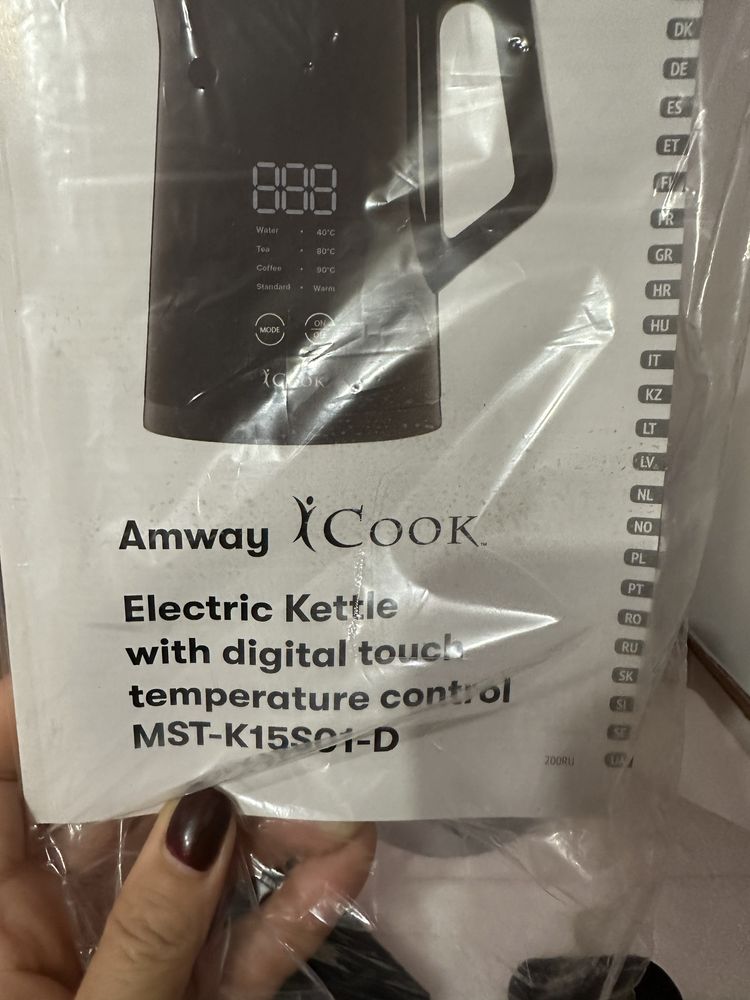 Супер. Умный чайник  компании Amvey