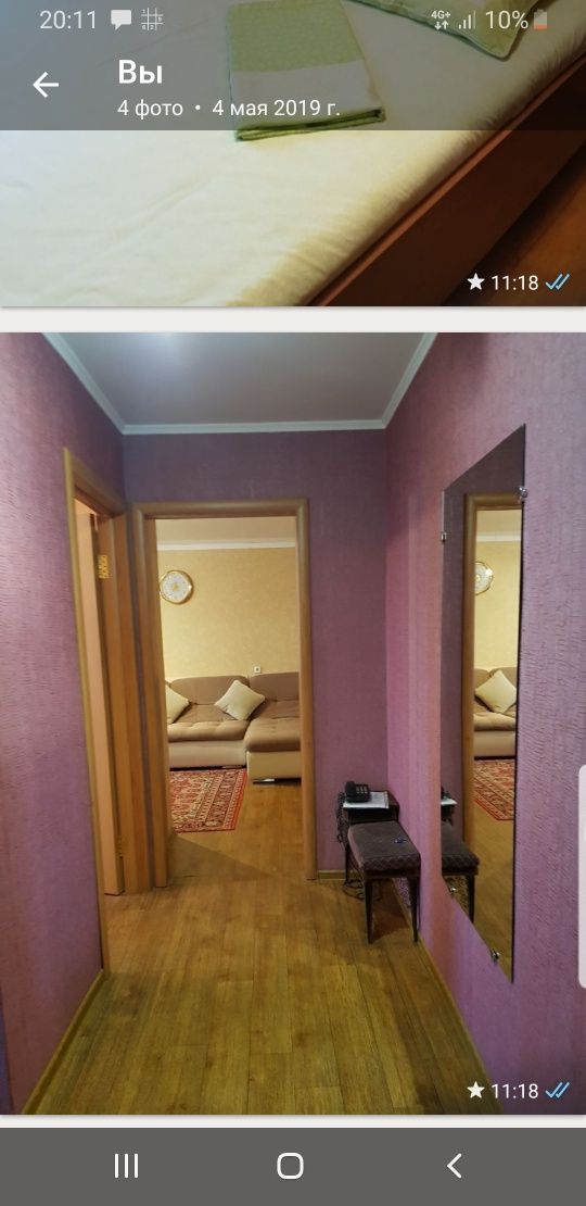 12000сут, 2000 час