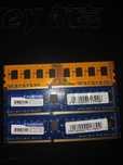 Оперативная память DDR3