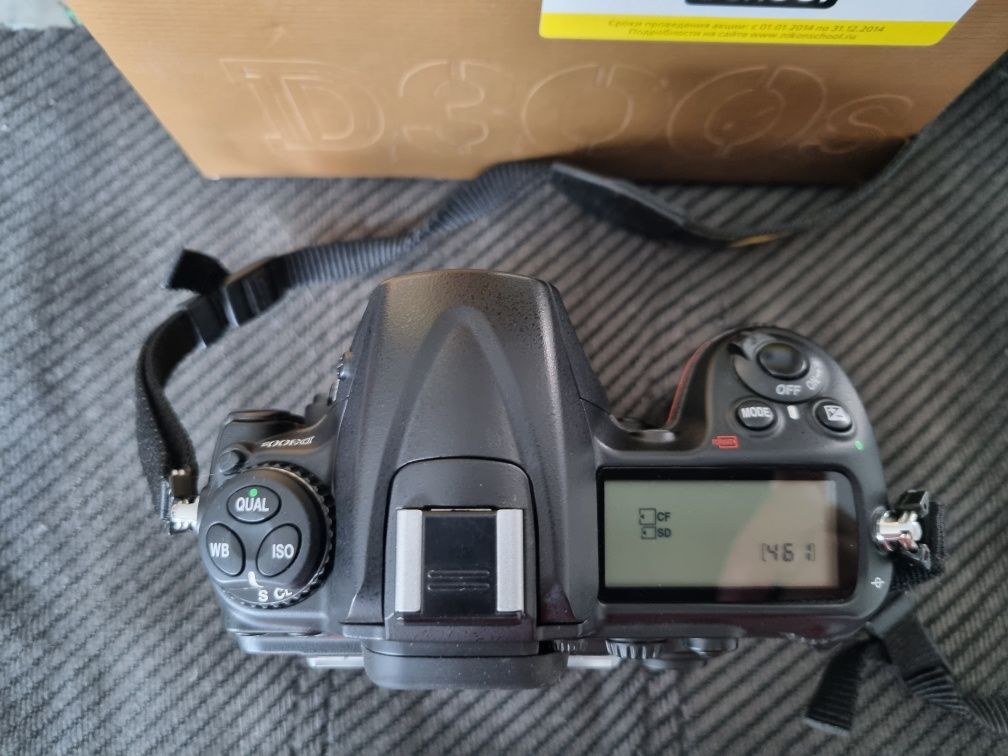 Nikon d300s vs nikkor 24-85mm f/2.8-4D IF