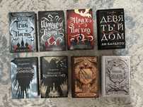 Книги разных жанров