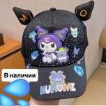 Новая.Возможна доставка