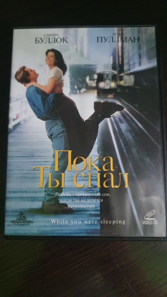 Продаю коллекцию DVD-дисков в хорошем состоянии. Все диски проверены