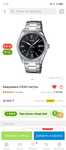 Мужские часы Casio