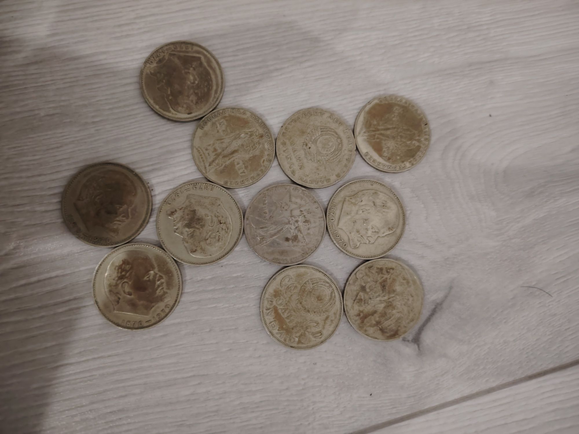 Продам монеты юбилейные ссср
