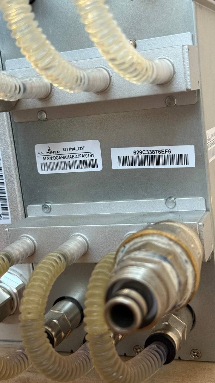Асик Antminer S21 HYD 335T б/у (в наличии в Астане)