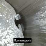 Эндоскопия двигателя, контрактного,автоэлектрик, дымогенератор,  компь