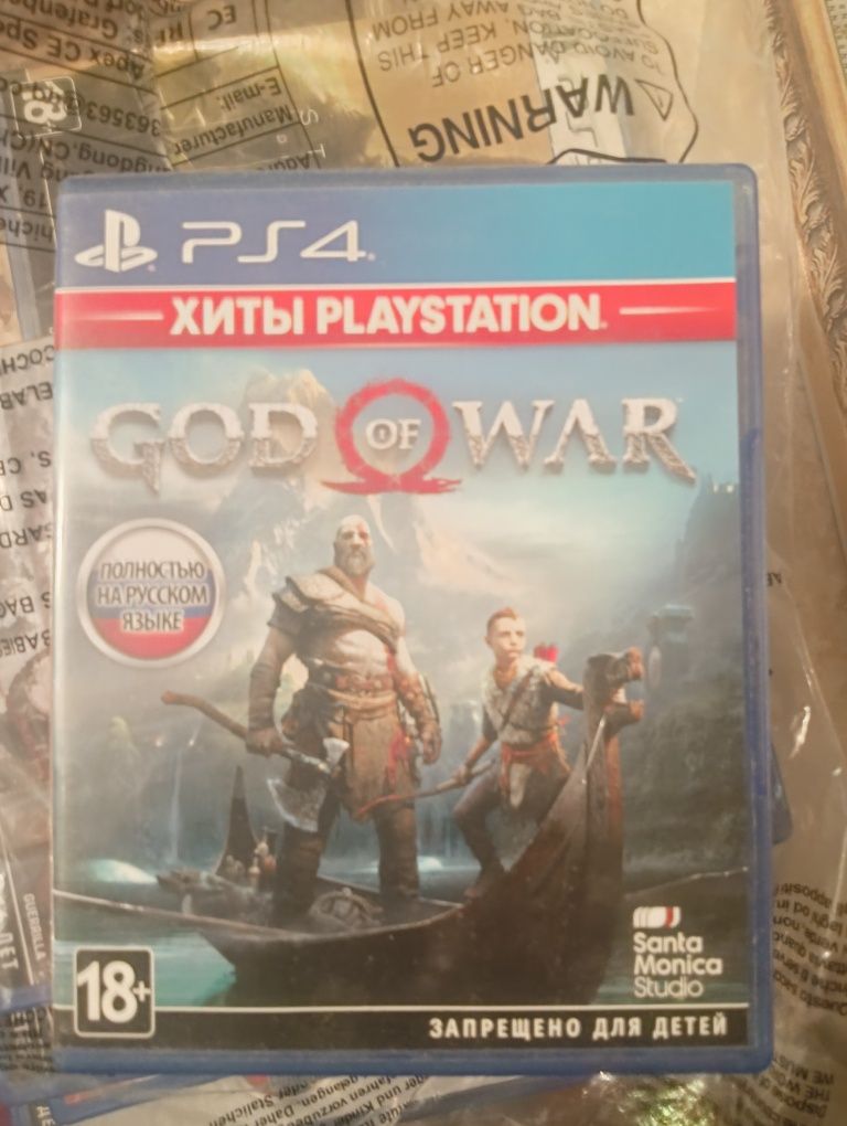 Продаю игры для пс