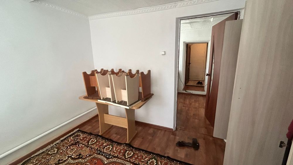 Пединститут Аренда Дома
