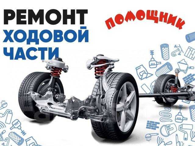 Замена масла в АКПП/МКПП / СТО / Пункт ТО вариатор на Карбышева 40/1