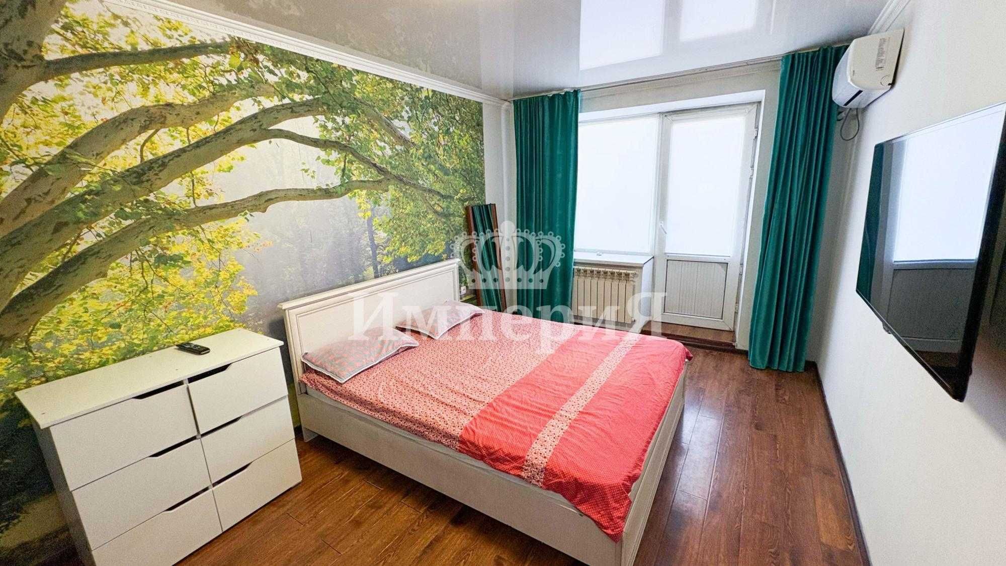 Продается 1 комн квартира в Центре Орманова Анжела ИмпериЯ