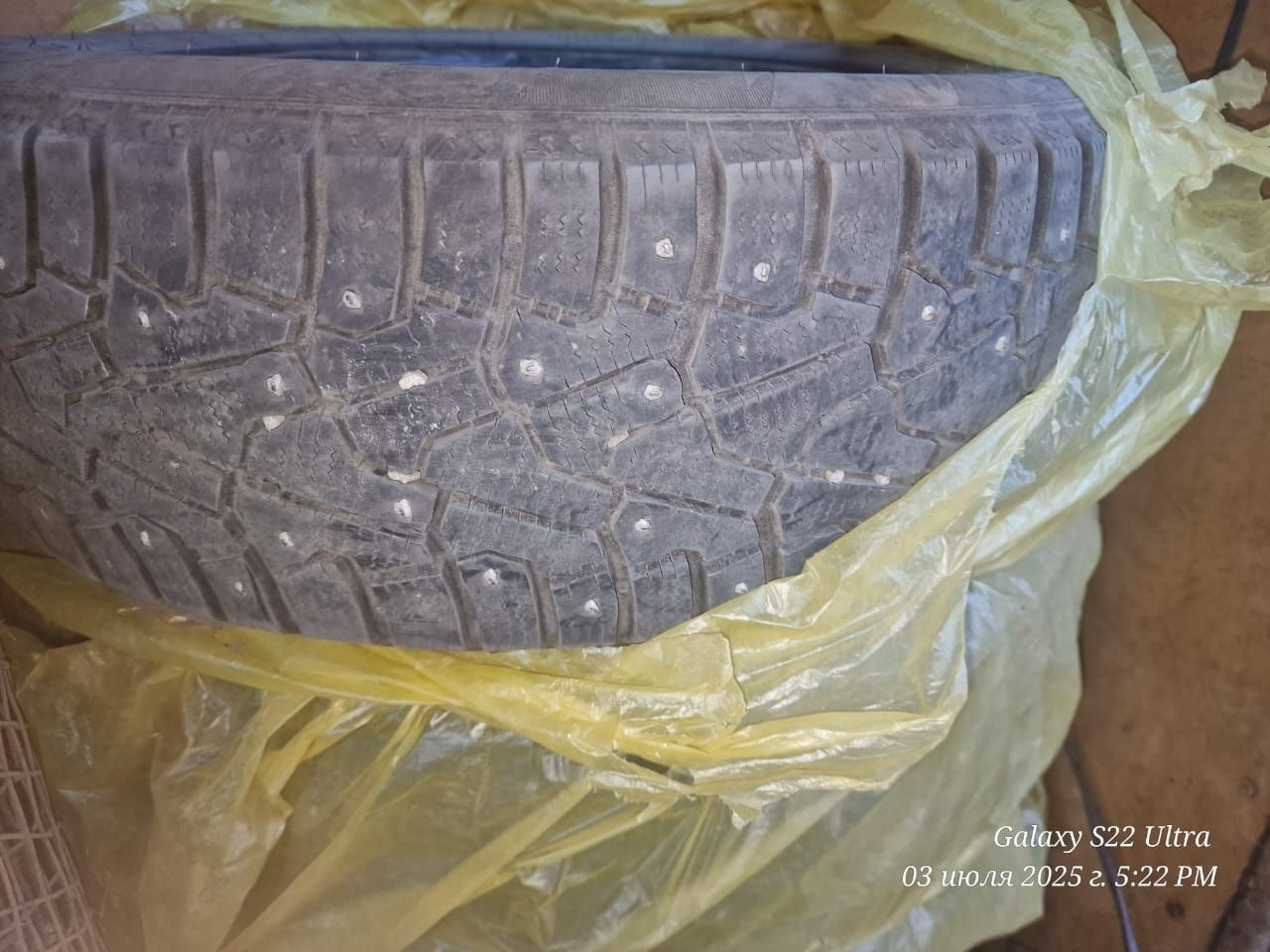 Продам резину, зима