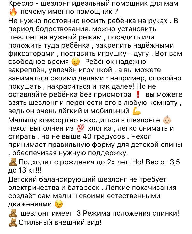 Продам.                .