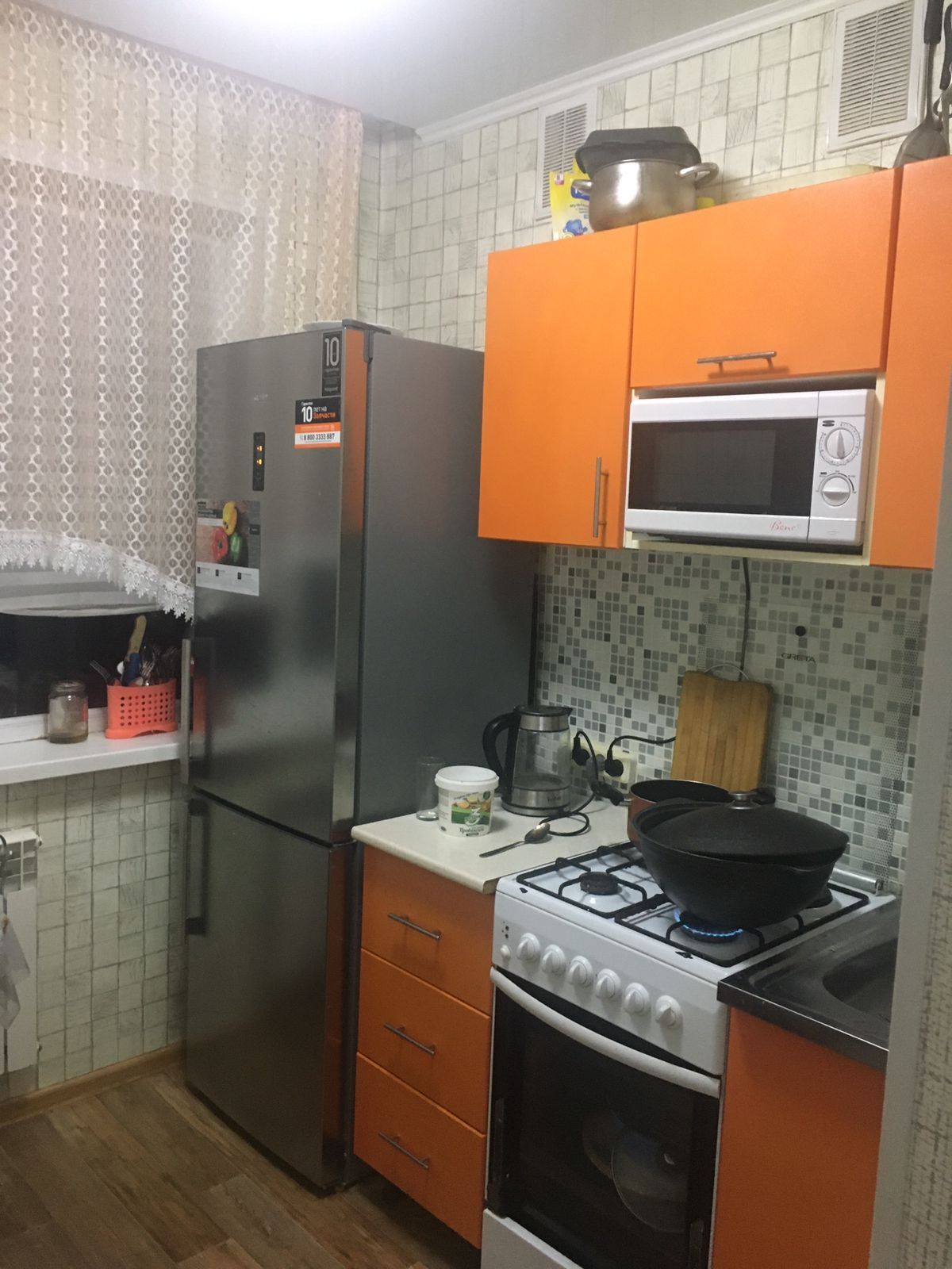 Продаю 2 комн квартиру либо обмен на свой дом, на 3х комн ,светлую 48