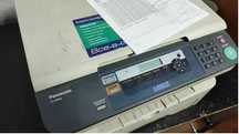 МФУ Panasonic kx-mb263