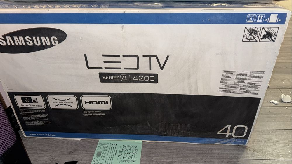 Samsung Led TV. Телевизор.