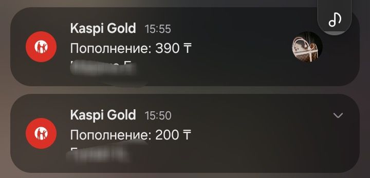 Шақырту жасауды 0-деп бастап үйретем. 24/7 кері байланыс.Акция төменде