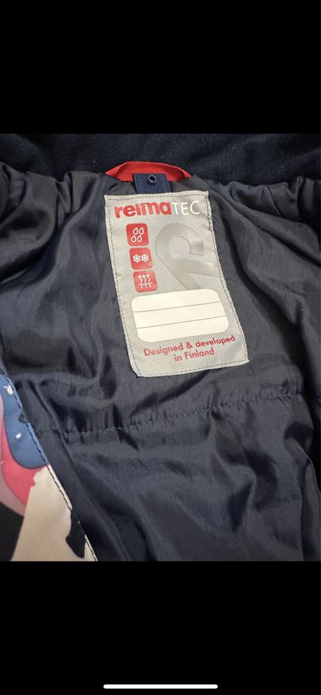 Reima (Рейма)