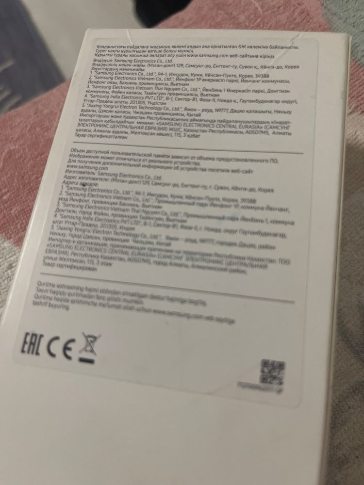 Продам телефон GalAxy A04