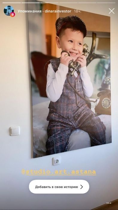 Портреты на холстах по фото в стиле Дрим арт