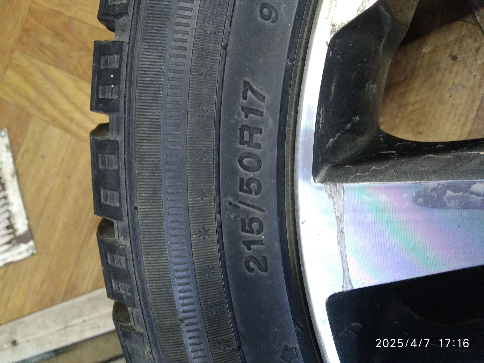 Шины   Pirelli    .Sailun.