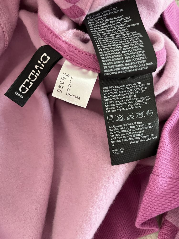 Укороченный свитшот H&M