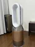 Очиститель воздуха Dyson Pure Humidify+Cool PH04 золотистый