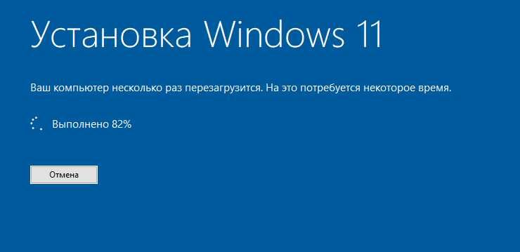 Установка Windows переустановка виндоус программист ВЫЕЗД