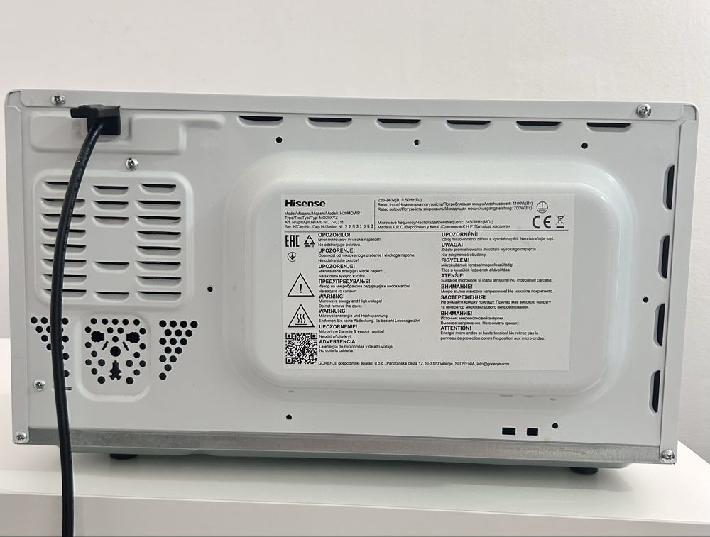 Микроволновая печь Hisense H20MOWP1 белая