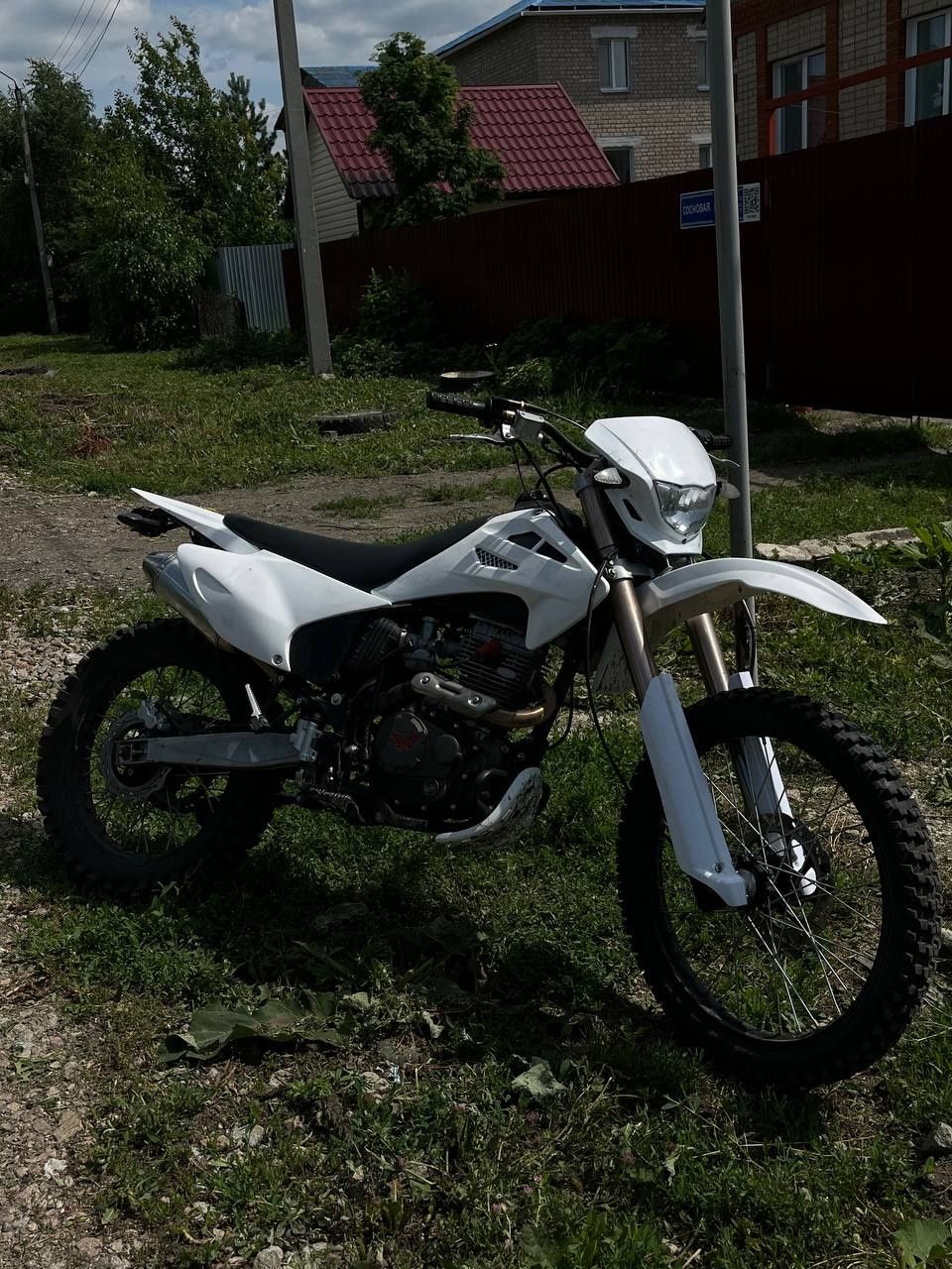 эндуро 250 06 MMZ