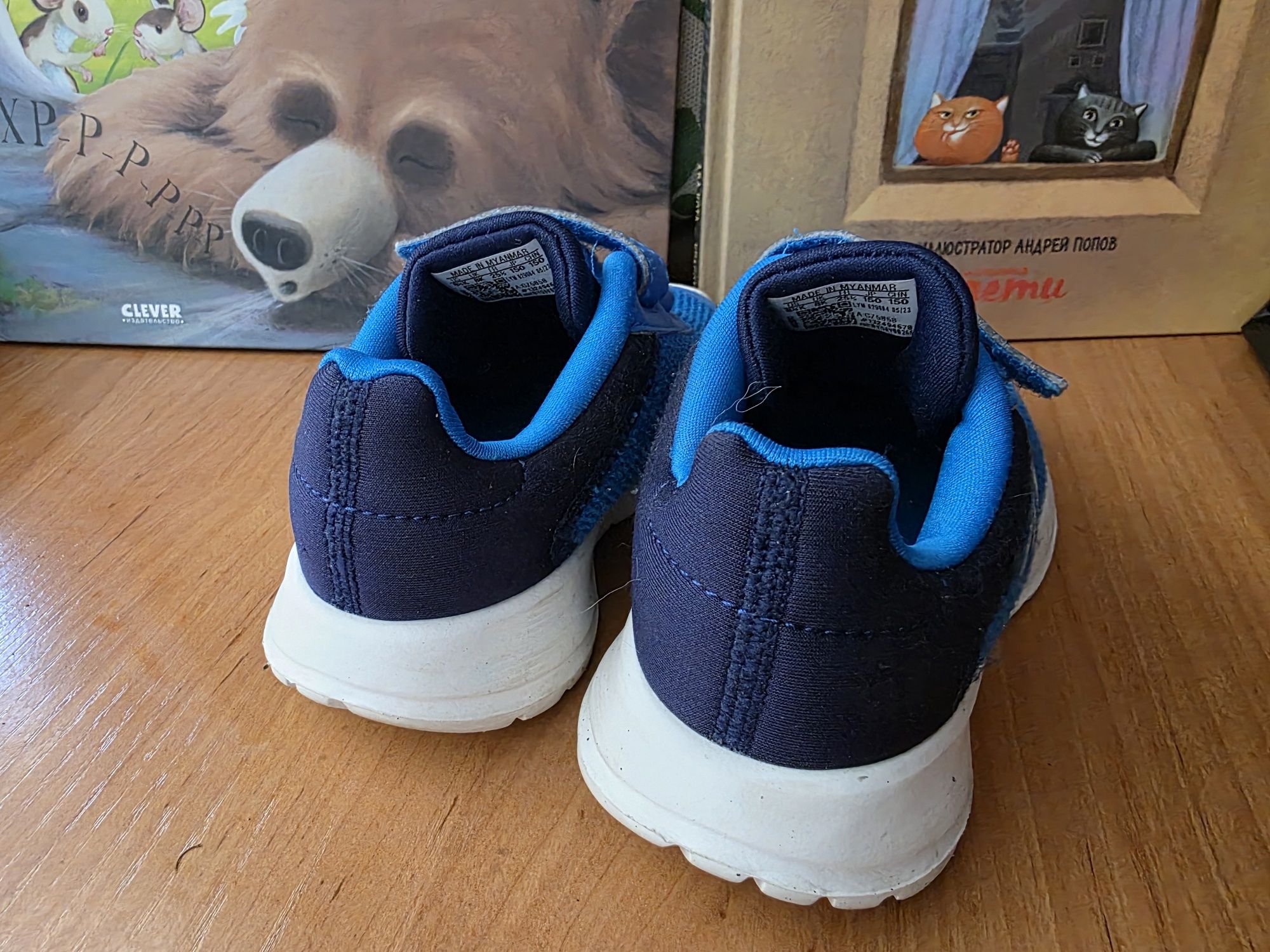 Кроссовки Adidas Tensaur р. 25 — как новые! Стелька 15,5 см